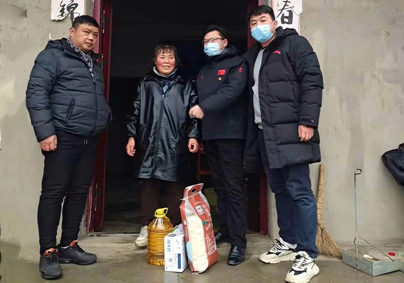 歲末寒冬送溫暖 公司領導赴鄉(xiāng)村振興結對村開展調研和走訪慰問