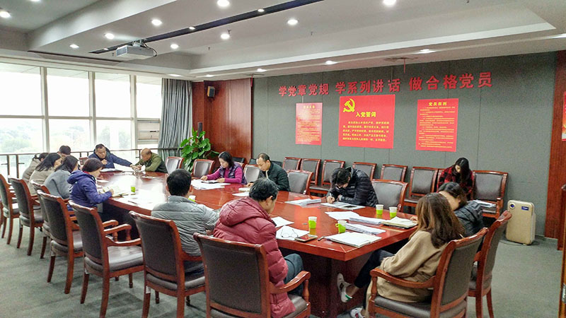 著手加強冬春安全生產    部署防范確保運營穩定(圖2)