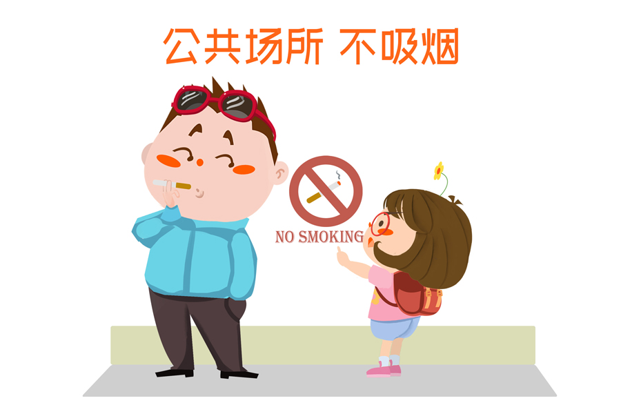無煙控煙：看了這些控煙知識，以后再也不敢吸煙了！