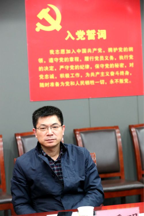 馮愛明參加指導公司領導班子民主生活會(圖3) 馮愛明參加指導公司領導班子民主生活會(圖3)