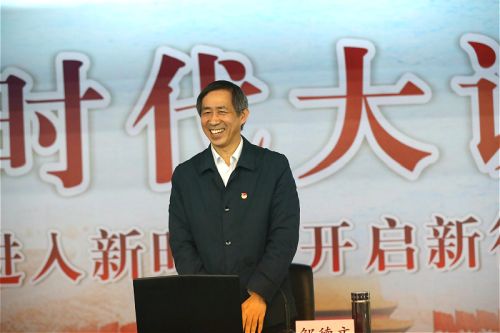 武漢體育中心啟動“新時代紅色武漢體育中心”品牌創建活動(圖3)