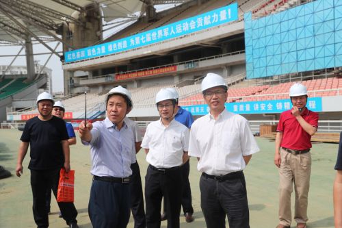 彭緒寧來武漢體育中心調研軍運會建設