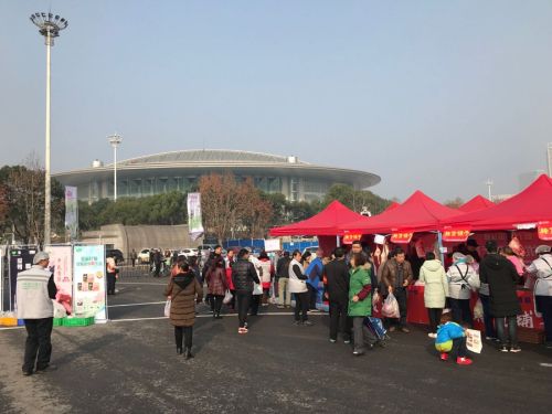 省優質農產品產銷會在武漢體育中心舉辦(圖3)