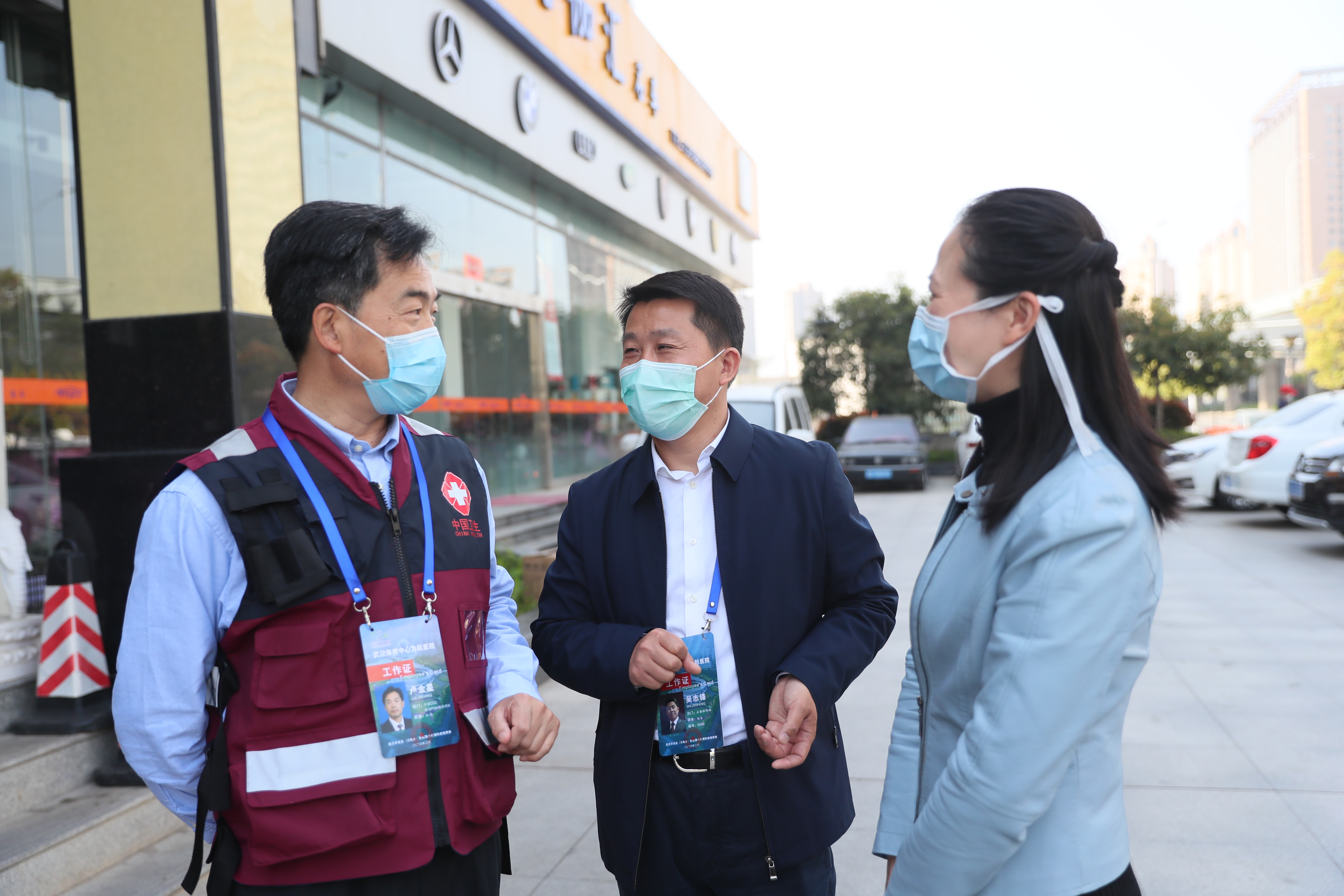體育中心方艙醫院管理小組慰問國家疾控中心援鄂團隊(圖7)