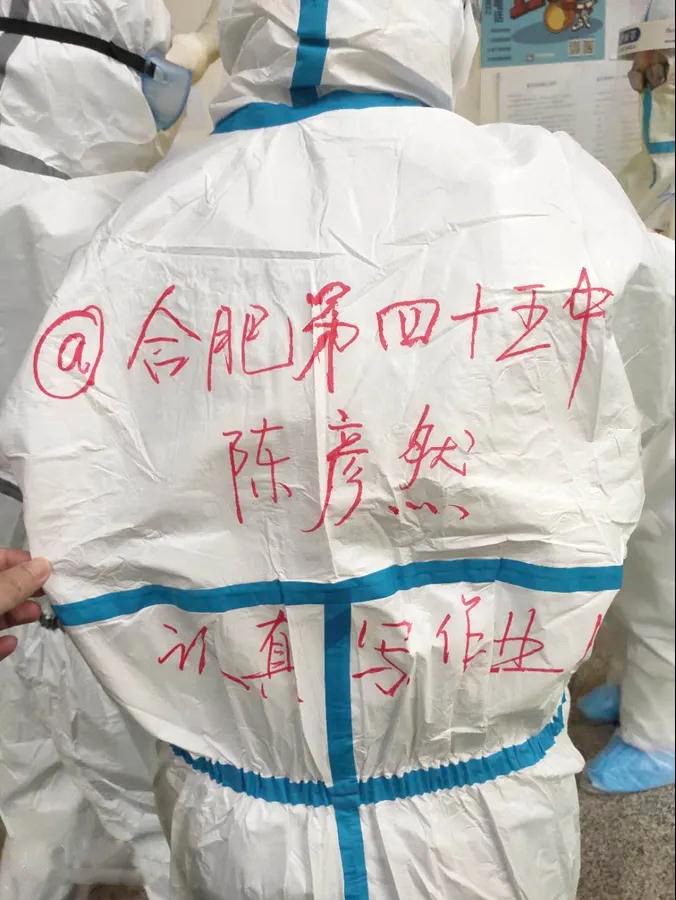援鄂護士患癌，武漢體育中心方艙醫院保障人員祝福：一定要好起來！(圖2)