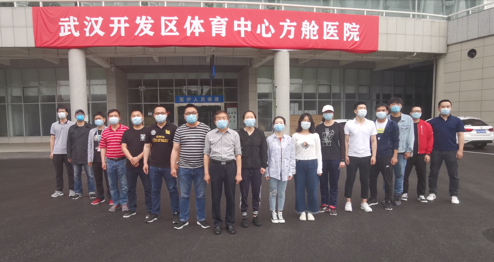 援鄂護士患癌，武漢體育中心方艙醫(yī)院保障人員祝福：一定要好起來！