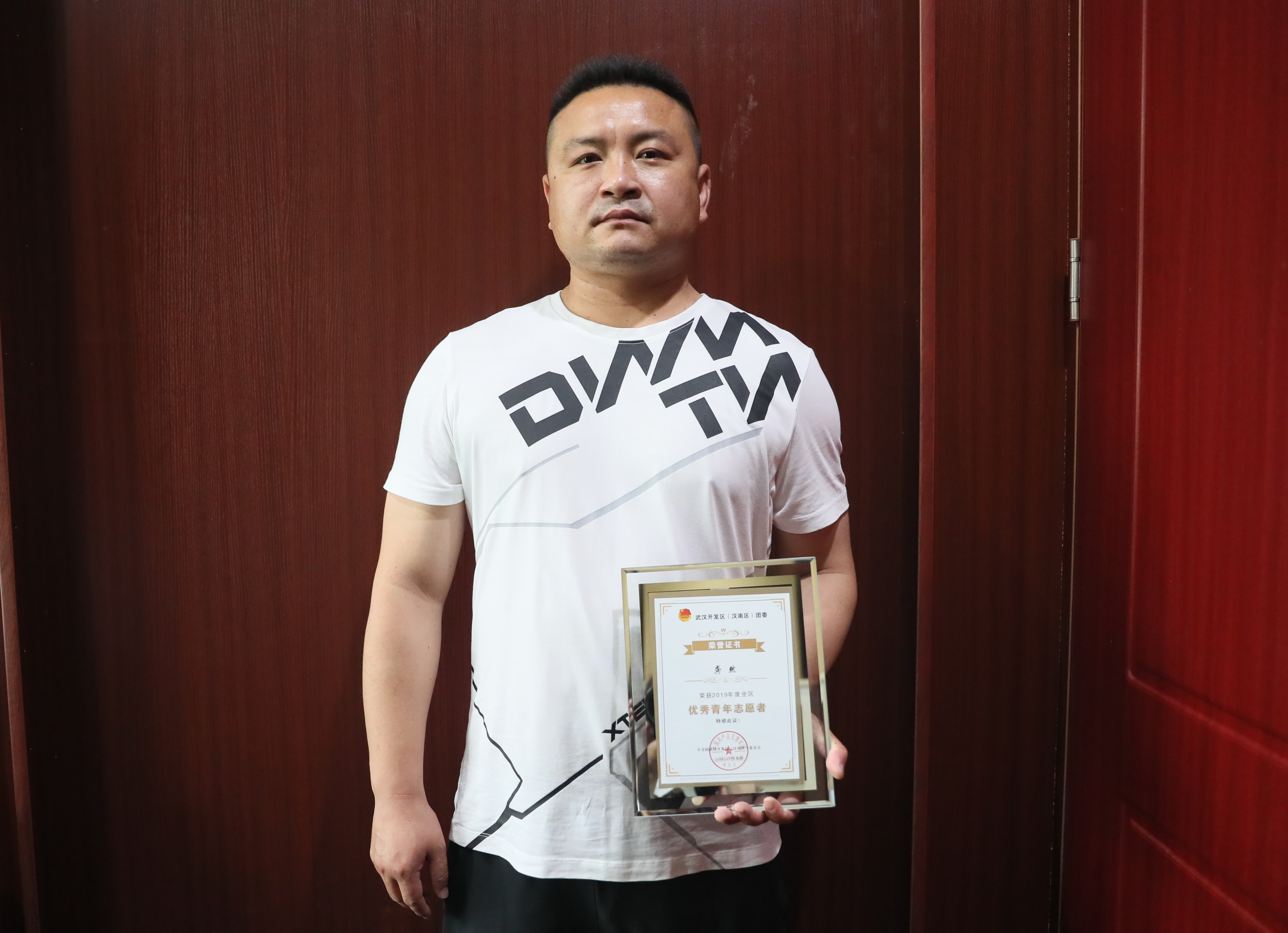 全區五四表彰大會召開  體育中心榮獲多項榮譽(圖5)