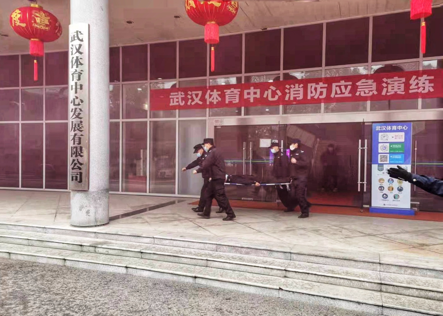 公司組織開展消防應急演練(圖3)